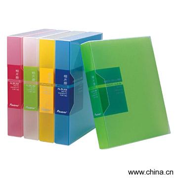 PP Photo Albums