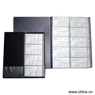 PVC Name Card Holders
