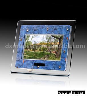 7" Digital Photo Frame