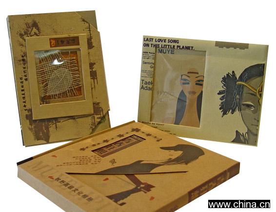 Photo Album