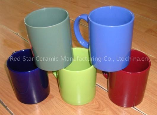 coffee mug