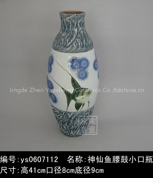 Fish Design Vase DECORATIONS