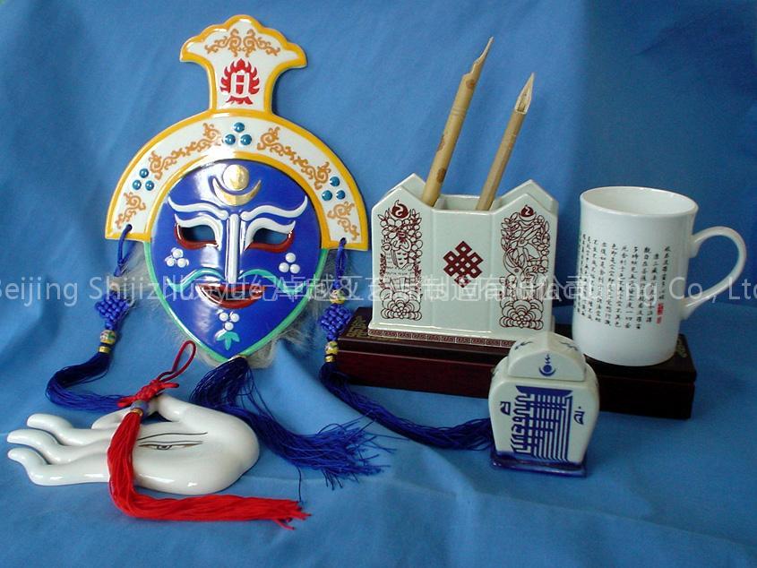 Buddhist Gifts