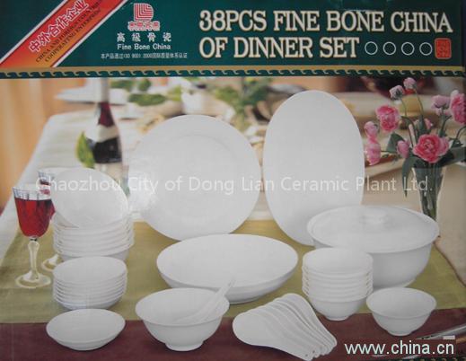 Ceramic