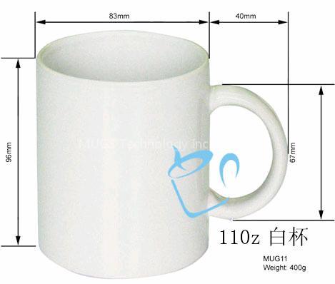 sublimation diy mugs coating mug blank white mug