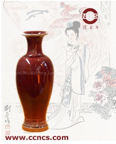 Porcelain vase