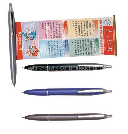 Banner pen 17