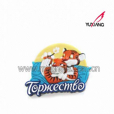 Soft PVC Fridge Magnet