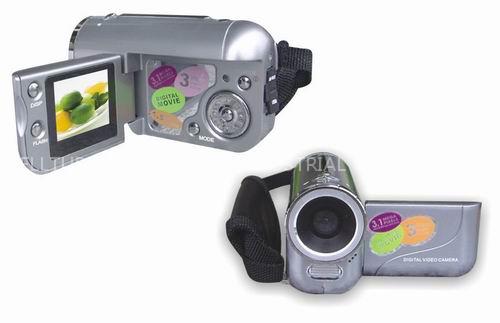 Digital video camera