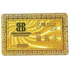 Gold Metal Card, Metal Card, Silver Card