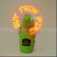 LED Programmable fan