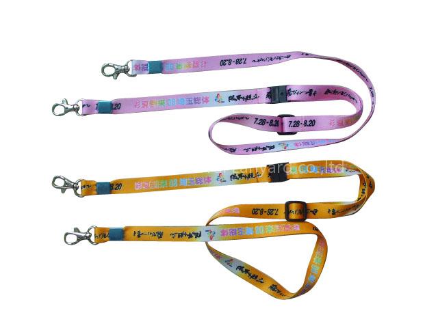 promotional lanyards