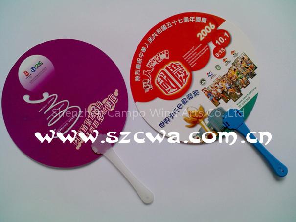 nice advertisement fan