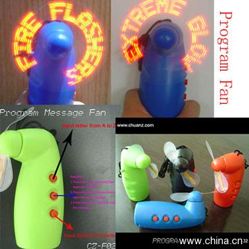 LED Flashing Program Message Fan