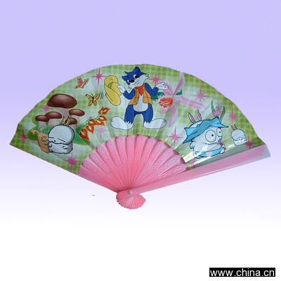 Advertisement Fan