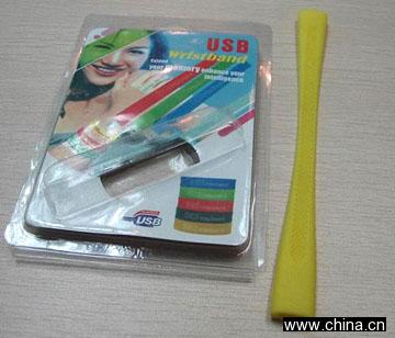 Silicone USB Wristband