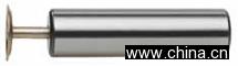 Plain Bearing Parts With Dismountable Pin