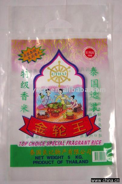 Irregular Packaging Bag