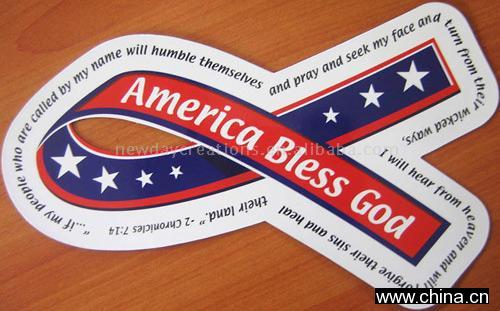 Car / PVC Magnet