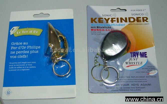 Key Finder