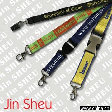 Woven Lanyards
