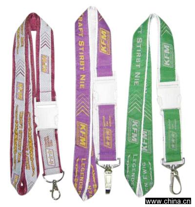 Satin Ribbon Lanyard