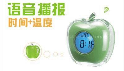 Ad. timer