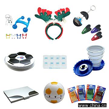 Promotion Gifts