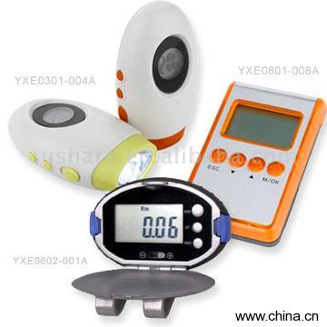 Promotional Gift