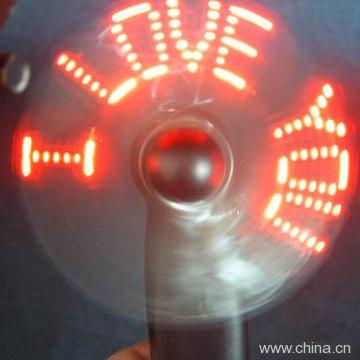 PC Input Message Fan