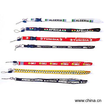Lanyards
