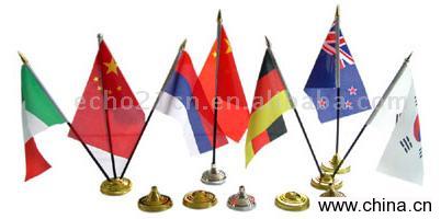 Flag