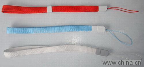Colorful Lanyard