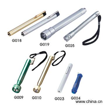 Torch