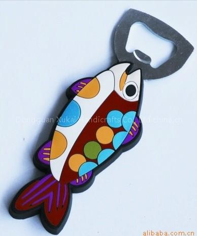 3D pvc opener