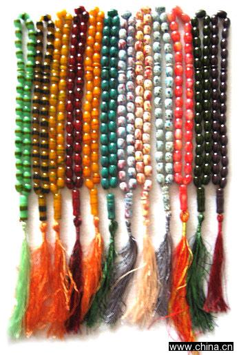 Rosary Jewelry