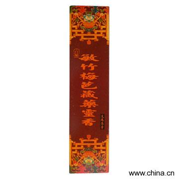 Tibetan Medical Incense
