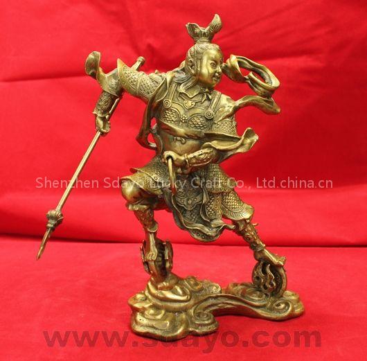 third Prince na zha