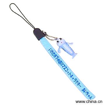 Mascot Strap