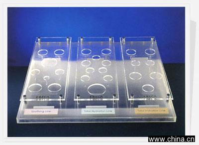 Acrylic Laser Cut Part
