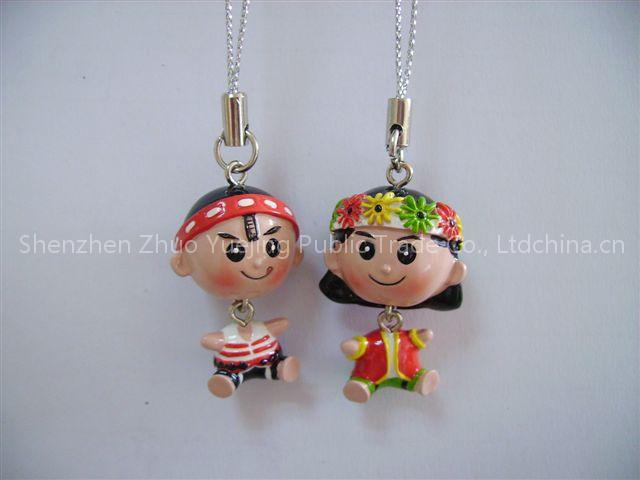Resin Key Chain