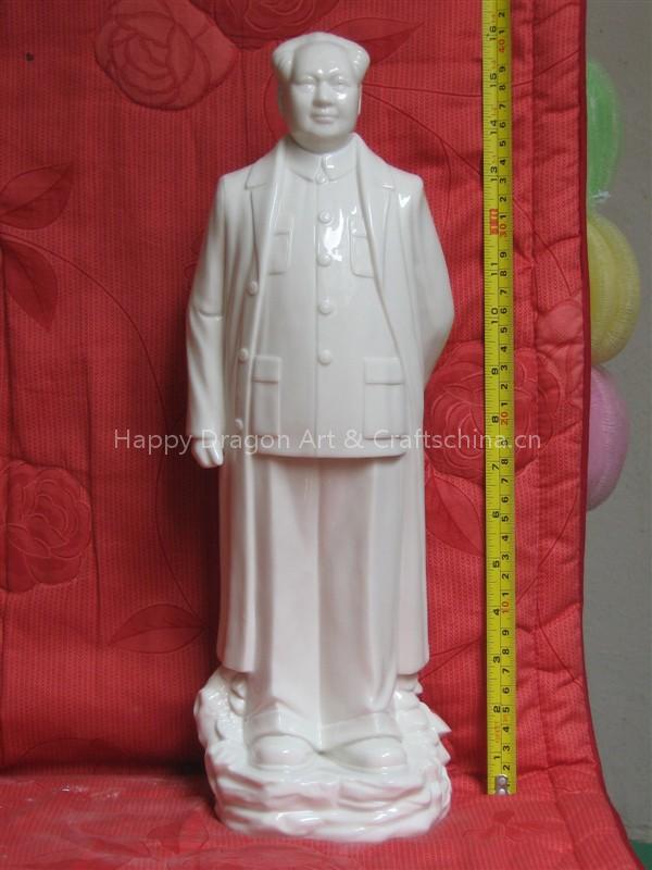 Porcelain Chairman Mao Figurine, Statues,Sculptures
