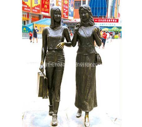 The sculpture