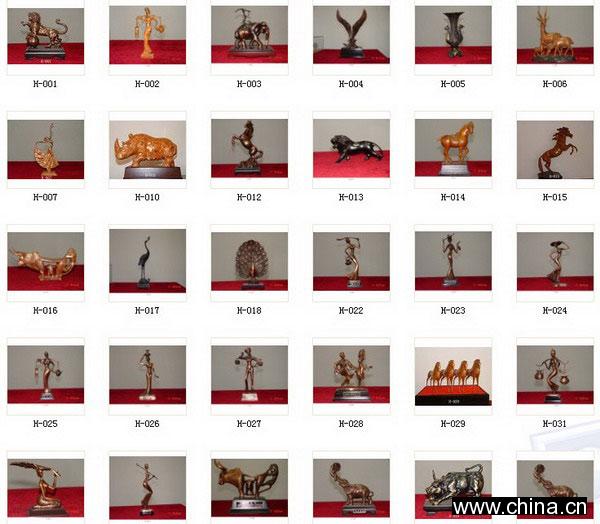 Bronze Statues