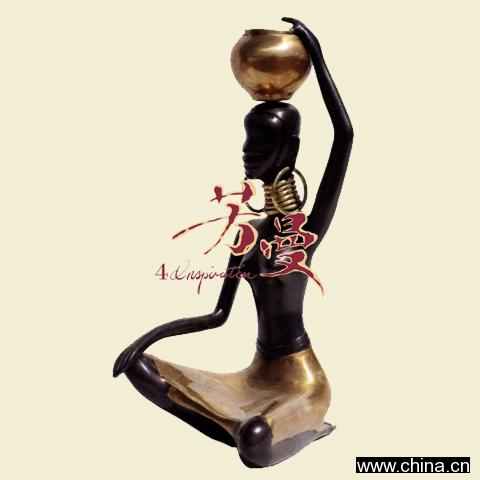 Cast Bronze African Craft