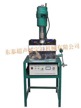stone 2000W ultrasonic drilling and carving machine(stone,agate,beads)