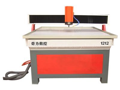 Marble Engraving Machine