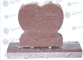 Stone Monument