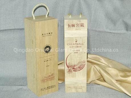 WOODEN WINE BOXES--Qingdao China