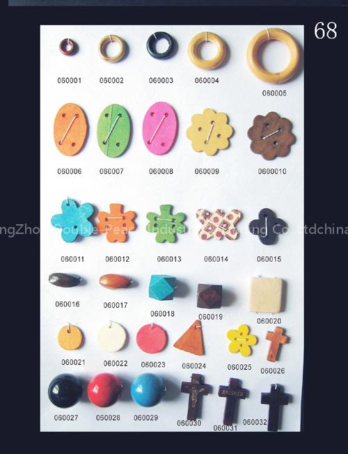 Wooden beads